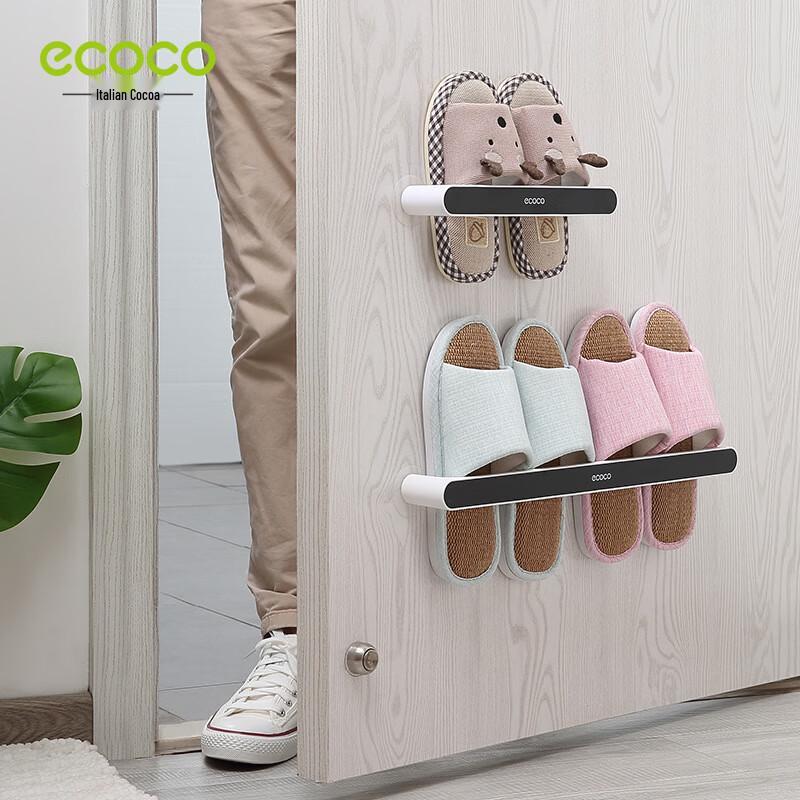 Yikeke Wall-Mounted Punch-Free Bathroom Slipper & Towel Rack