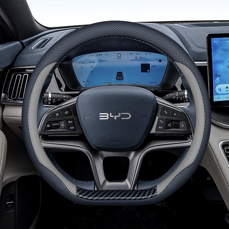 Ultra-thin, Non-slip, Sweat-resistant Steering Wheel Cover for BYD Song PLUS/PRO, Frigate 07 - Original Color.