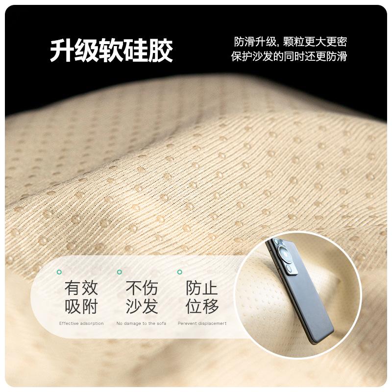 Living Room Sofa Cushion Universal In All Seasons, Simple Holiday Chenier Sofa Cover Blanket Backrest Armrest Towel Autumn And Winter