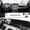 5th Gen Emgrand Dashboard Sunshade Mat: Front Mat, Console Protection, Workbench Cloth