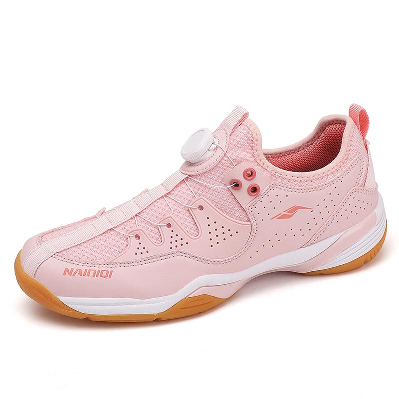 

Чоловічі Жіночі Бадмінтонні Взуття Професійні Спортивні Тенісні Кросівки Зроблені для Вуличних Тренувальних Матчів Дихаючі Великих Розмірів 36 рожевий