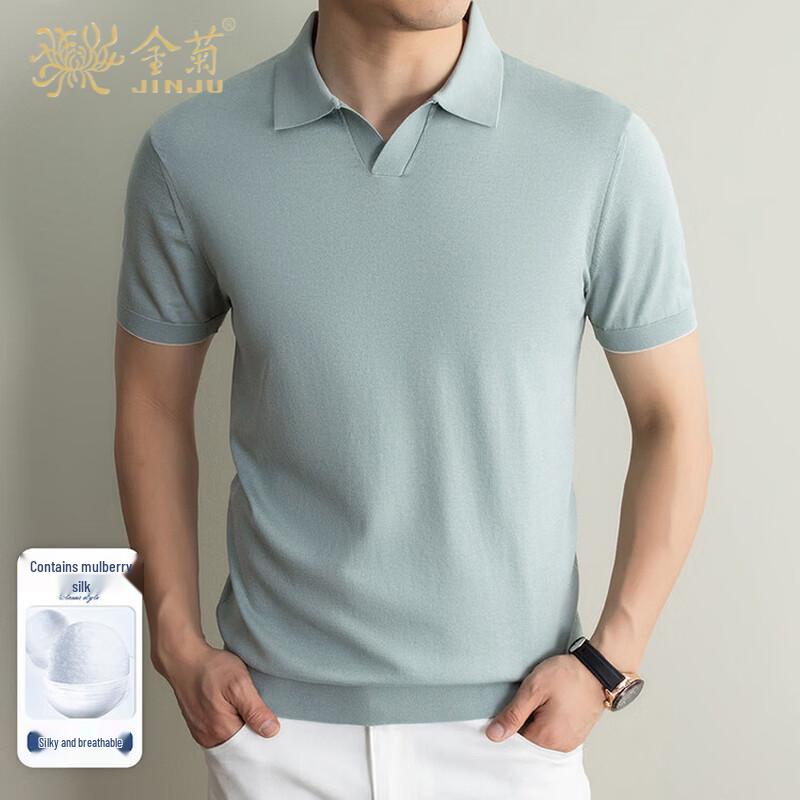 Men s Premium Silk Blend Knitted Polo Shirt 190/104A