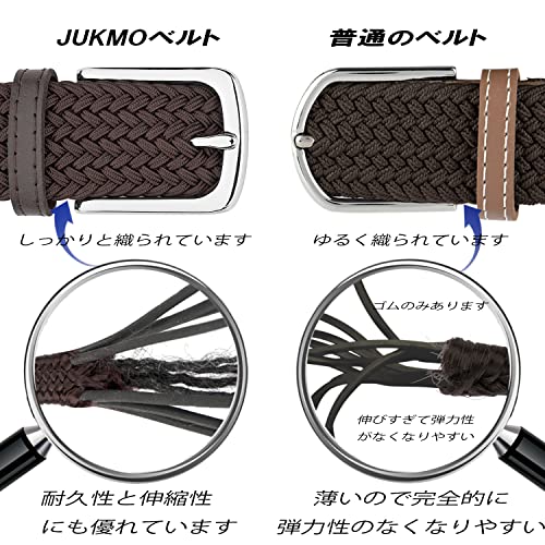JUKMO Men's Casual Elastic Braided Golf Belt with Stretch Mesh, Gift Box Included (Coffee, Size M - Waist Length 80cm-90cm (Total Length 105cm))