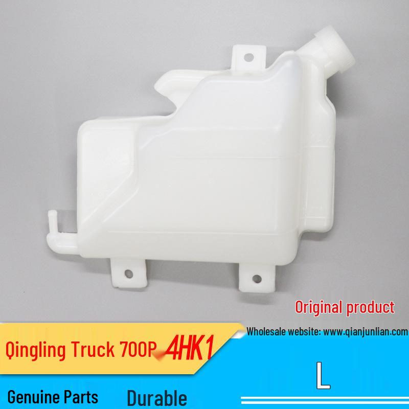 

Qingling Isuzu 700P Дополнительный бачок для воды KV600100 Premium