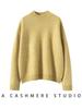 Plus Size Women's Loose Marled Knit Cashmere Sweater with Half-High Collar