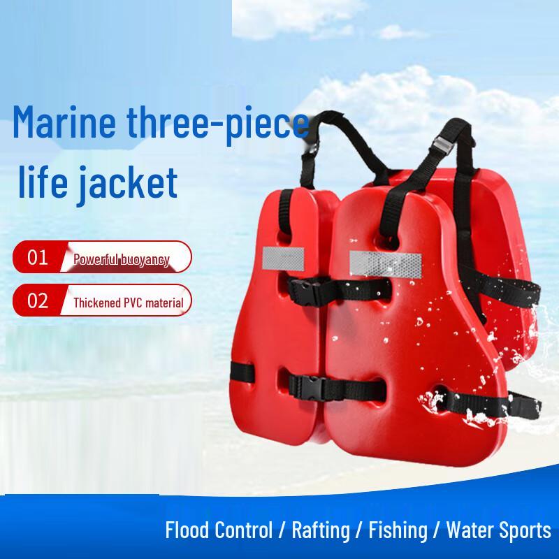 Marine Three-Piece Life Vest One Size