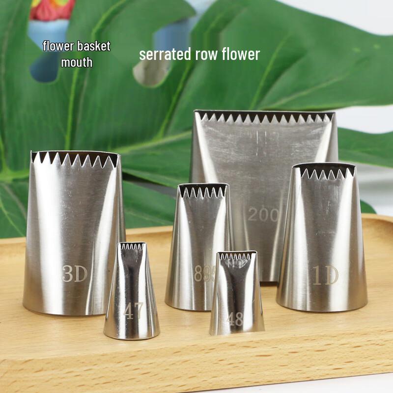 Stainless Steel Cake Decorating Nozzle