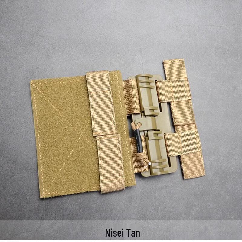 Tactical Vest Quick Release Buckle