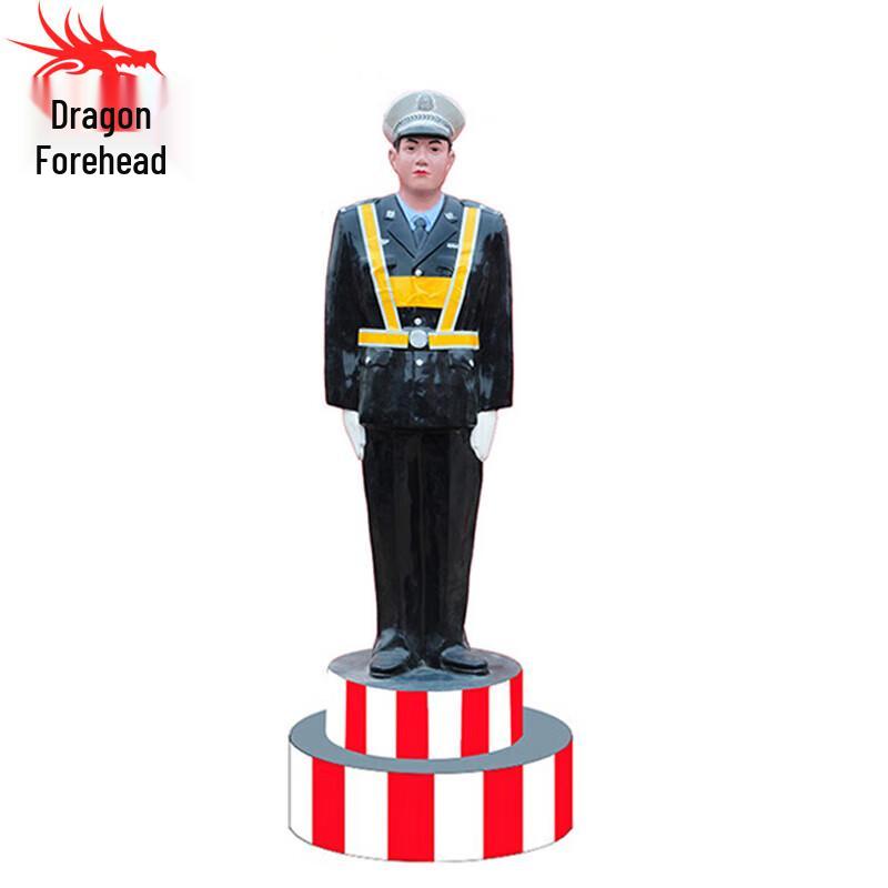Longchan Solar Traffic Commander Simulation Figure