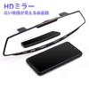 Car Rearview 306mm Curved Interior Large Field of Blind Spot Auxiliary Mirror X-STYLE Mirror, Wide, Lightweight, Mirror, Shatterproof, Ultra-High