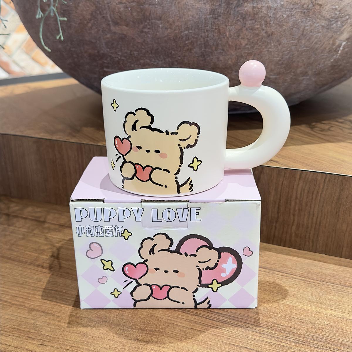 

Кружка с рисунком животных, щенок, чашка для влюбленных, подарочная коробка, чашка для молока, чашка «Ху-ху», чашка для воды высокой ценности Yellow Puppy 380ml