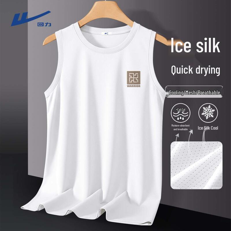 Warrior Men s Ice Silk Quick-Dry Athletic Vest 3XL