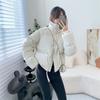 Chaquetas y abrigos – Chaquetas