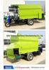 Electric Screw Feeder Cart for Cattle, Horse, & Sheep - 3 Cubic Meter Pellet Dispenser