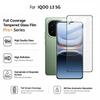 For IQOO 13 5G Film IMAK Pro+ Full Coverage Tempered Glass