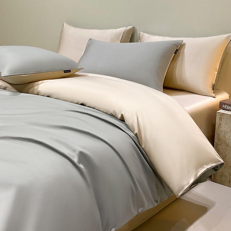 Class A Long-Staple Cotton Sateen Four-Piece Set: Pure, Simple, Solid Color with Single Duvet Cover