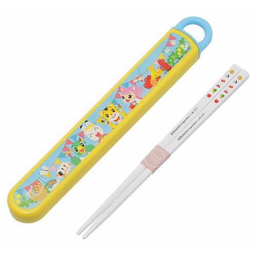 Skater Children's Chopsticks and Chopstick Case Set, Shimajiro Picnic Design, Made in Japan, 16.5cm, ABS2AM