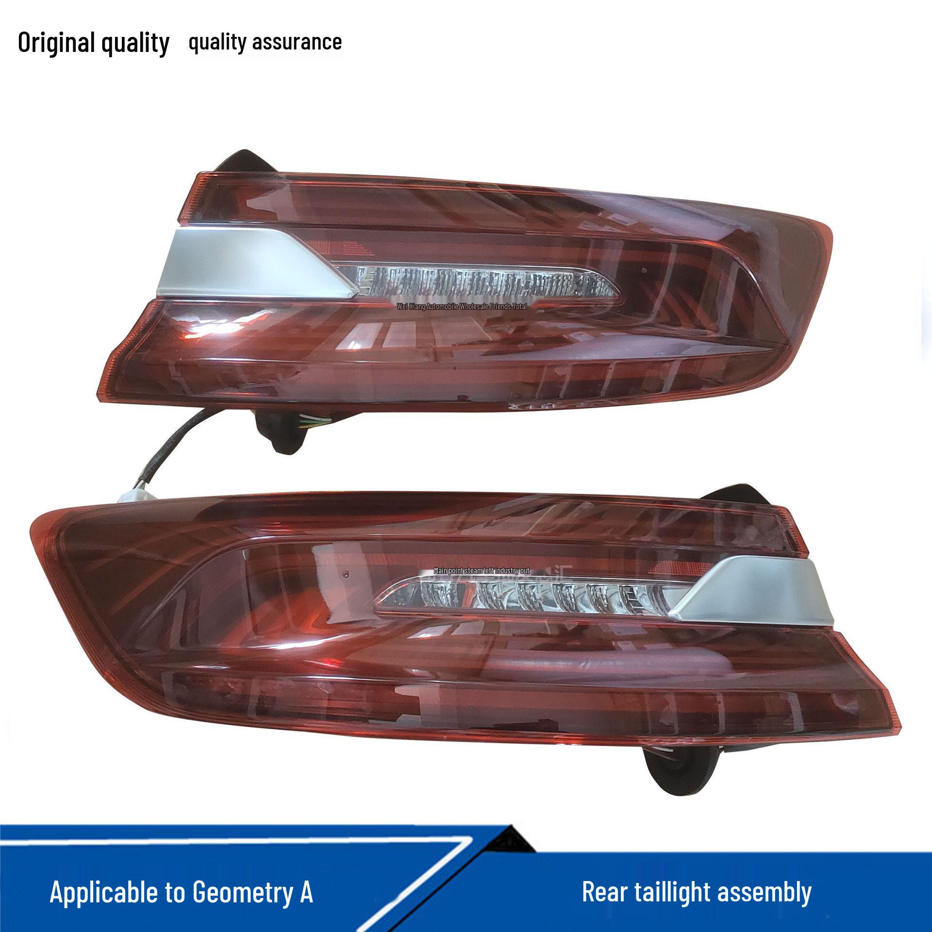 Geometry A Taillight & Brake Light Combo: Anti-Collision Rear Fog & Light Assembly with Stainless Steel Single Headlight Assembly