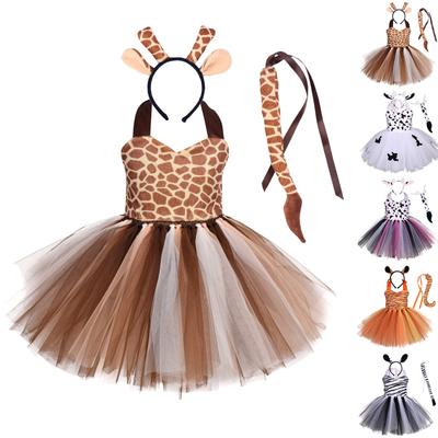 Halloween Toddler Kids Caveman Costume Boys Historical Caveman Caveman Girl Costume