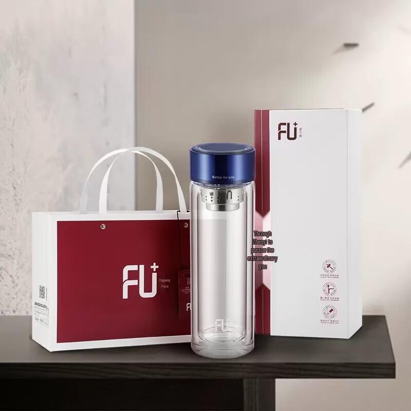 Fuguang High Borosilicate Heat-Resistant Glass Water Bottle Gift Set