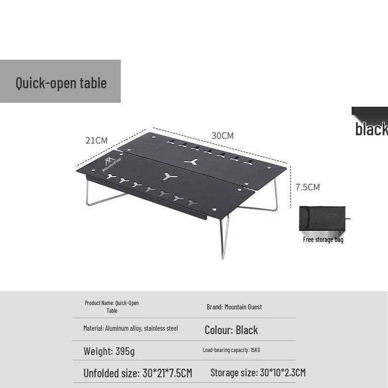 Легкий алюминиевый складной походный стол: Ультрапортативный, Мини-столик для пикника и чаепития на природе