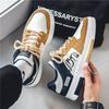 Spring Men's Breathable Canvas Sneakers: Versatile White Shoes with Thick Sole for Casual, Trendy Skating and Sports.