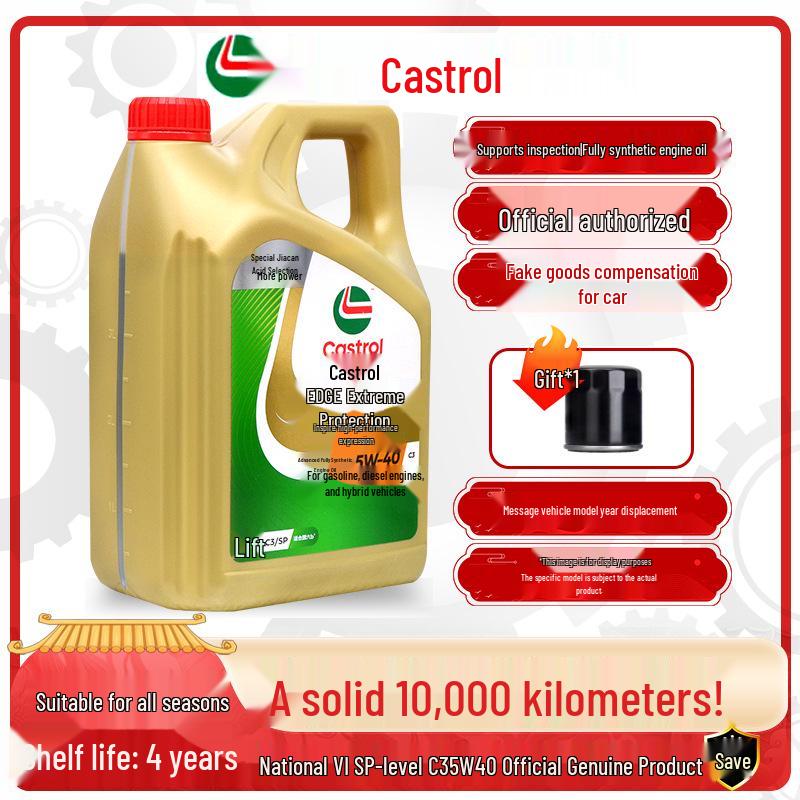 

Compatible with Castrol Edge 5W-40 Fully Synthetic Engine Oil for BMW & Mercedes-Benz Engines - 4L 4L