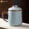 Ru Kiln Ceramic Tea Infuser Office Cup with Gift Box