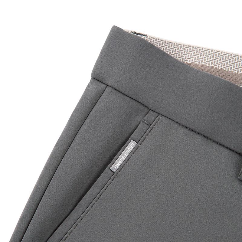 Septwolves Men's Slim Fit Quick-Dry Business Casual Trousers