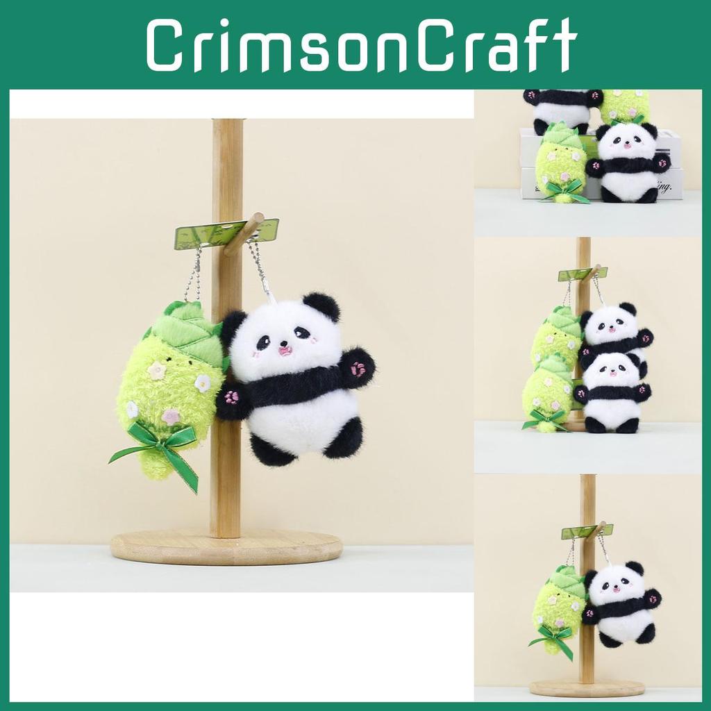 Plush Bamboo Shoot Panda Keychain Cute And Lovable Stuffed Animal For All Ages