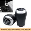 For Hyundai Elantra GT Accent Solaris Avante MD I30 Manual Transmission Gear Shift Knob Transfer Lever Shifter Cars Accessories