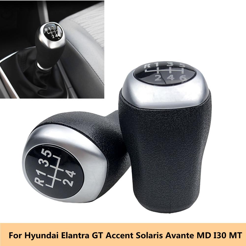 For Hyundai Elantra GT Accent Solaris Avante MD I30 Manual Transmission Gear Shift Knob Transfer Lever Shifter Cars Accessories