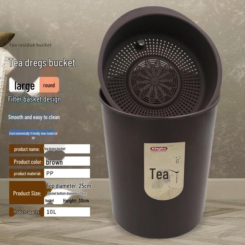 Homeglen Tea Waste Filter Bin