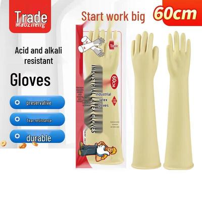 Xiaoyan Industrial Heavy-Duty Latex Gloves