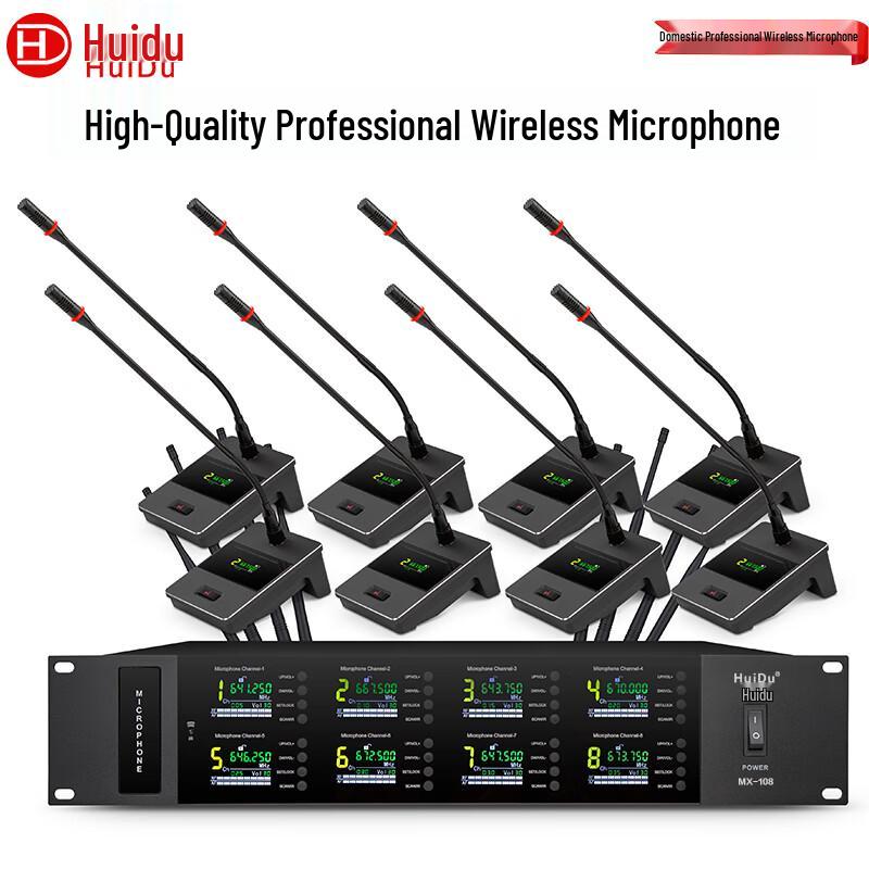 

HuiDu MX-108E Wireless Omnidirectional Microphone System (CN version)