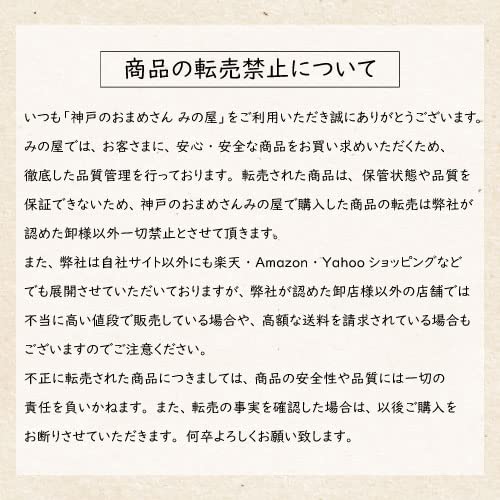 Additive-free Prunes (Pitted) 1kg (200g X 5) Pitted, 200g Individually Wrapped