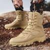 Men's Plus Size Military-Style Breathable High-Top Tactical Boots