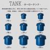 Noda Horo Enamel Tank with Lid and Handle, 21cm, Blue, AKT16021