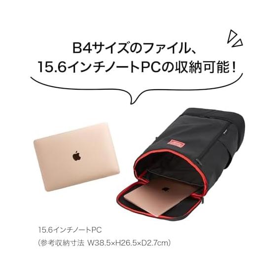 Champion Rucksack Box Type 2 Layer School Commuting 65455