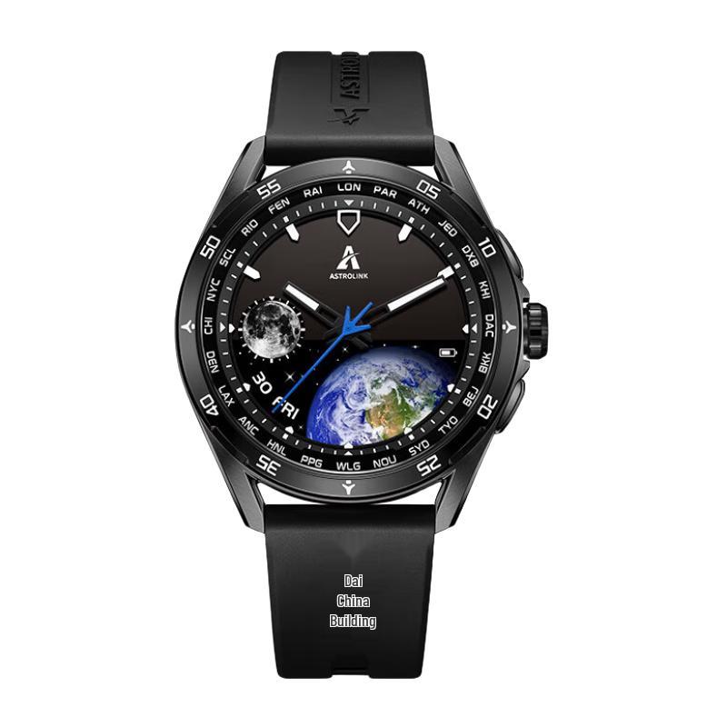 Умные спортивные часы Beidou Astrolink