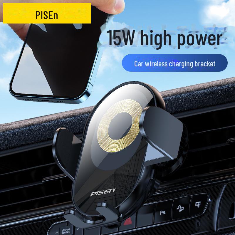 

PISEN Transparent 15W Wireless Car Charger & Rotating Phone Mount чорний