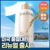 I M froM [renewal Chewy Glow Care] I M froM rIce Toner 150Ml