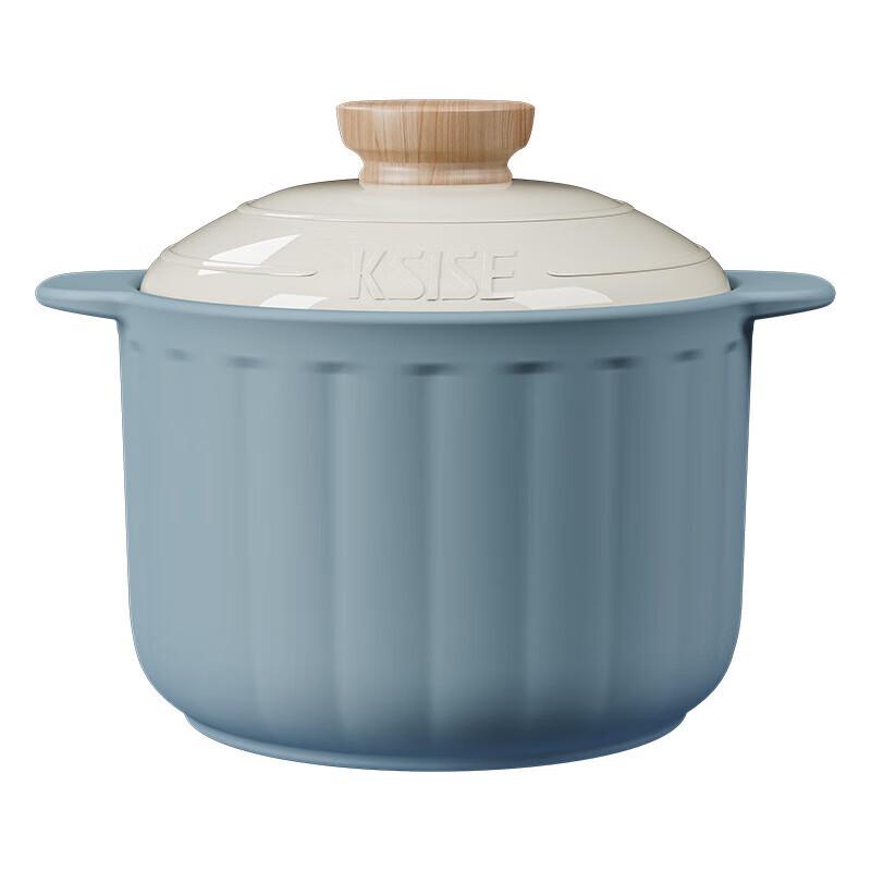 KSISE 4.5L Ceramic Casserole Stew Pot