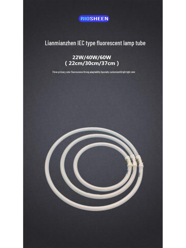 Glory T5 Circular Fluorescent Tube - 22W/40W/60W, Dual-Pin YH60RL16, Round Ceiling Light, Four-Pin IE