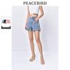 Peacebird Women's Y2K High-Waist Loose A-Line Denim Shorts