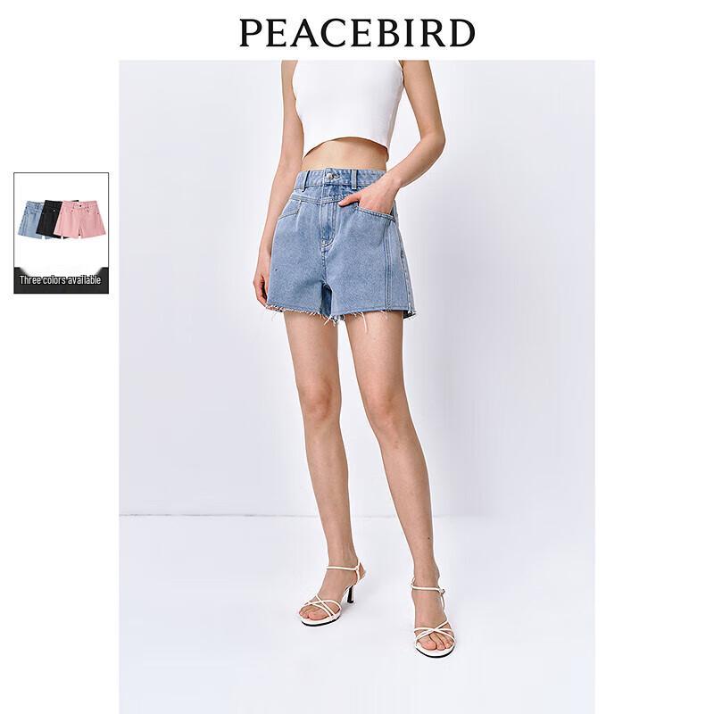 Peacebird Women's Y2K High-Waist Loose A-Line Denim Shorts