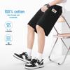 Baleno Men's Cotton Blend Drawstring Shorts