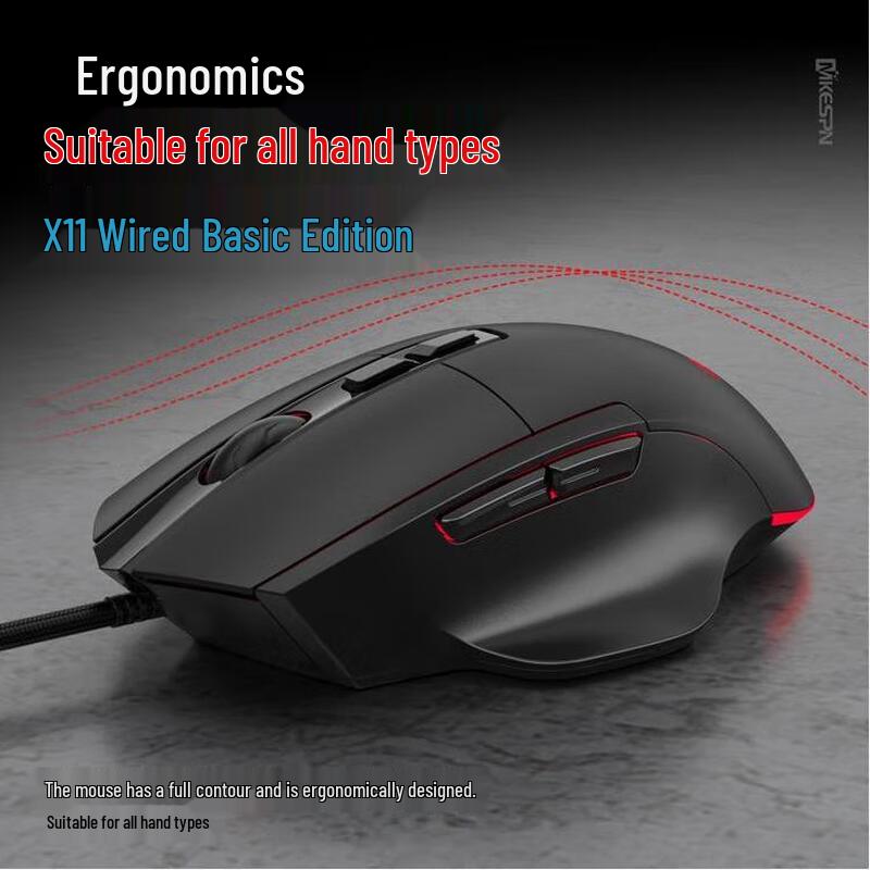 

MKESPN X11 Tri-Mode RGB Gaming Mouse (2-Pack)