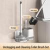 Wall-Mounted Toilet Brush & Plunger Set - No Dead Angle Cleaning for Household Bathrooms