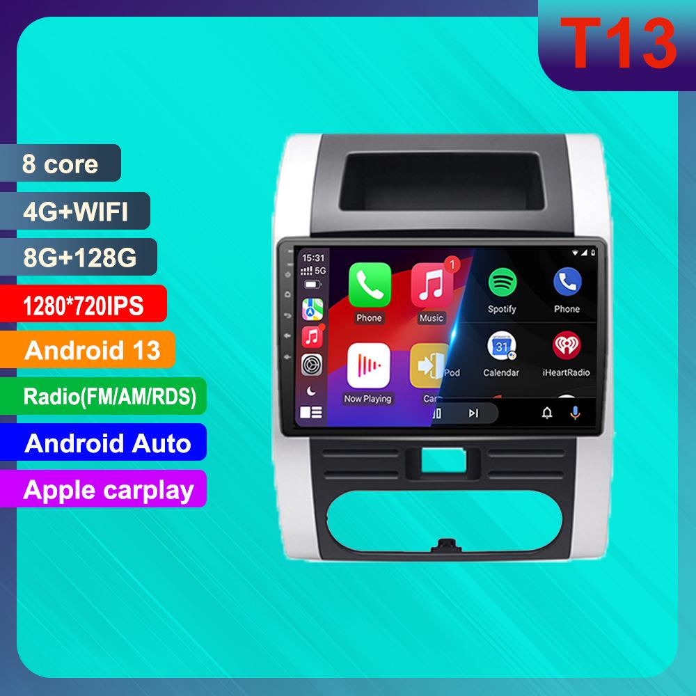 Nissan X Trail 07-15 Car GPS Navigation with Android, Bluetooth, Reversing Camera, and Carplay Compatibility